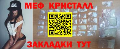 наркотики Тара