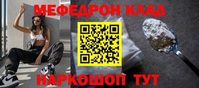 гидропоника Татарск