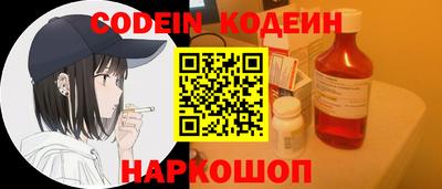 гидропоника Татарск