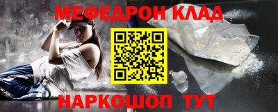 гидропоника Татарск