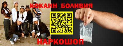 гидропоника Татарск