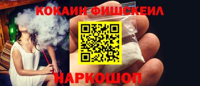 амф Тверь