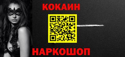наркотики Тара