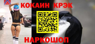 наркотики Тара