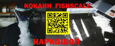 наркотики Тара