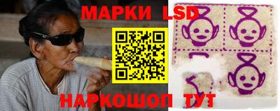 гидропоника Татарск