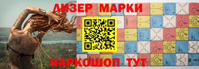 наркотики Тара