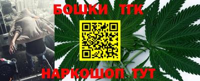 амф Тверь