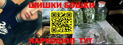 амф Тверь