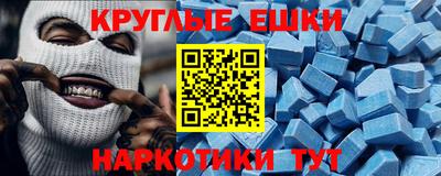 гидропоника Татарск