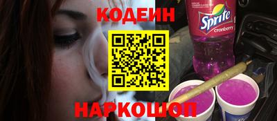 гидропоника Татарск