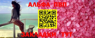 наркотики Тара