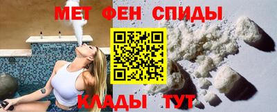 гидропоника Татарск
