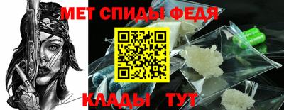 гидропоника Татарск