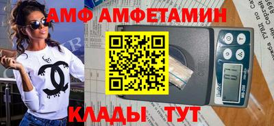наркотики Тара
