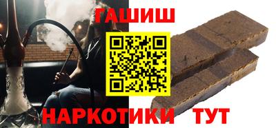 амф Тверь