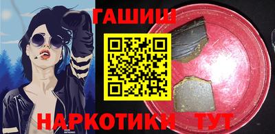 амф Тверь