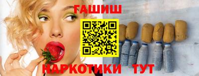наркотики Тара