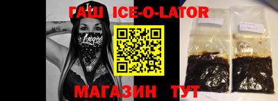 гидропоника Татарск