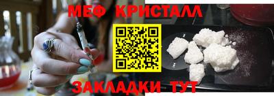 наркотики Тара