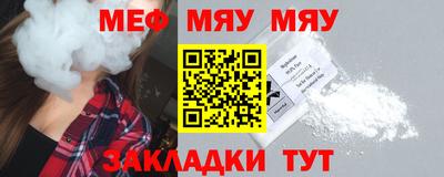 амф Тверь