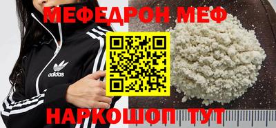 амф Тверь