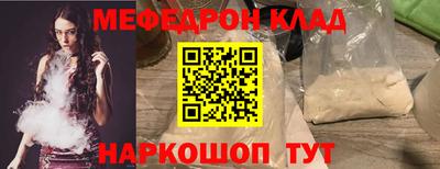 гидропоника Татарск