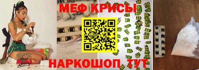 наркотики Тара
