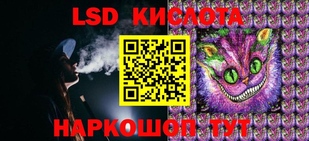 Марки N-bome 1,8мг  Марки N-bome 1,8мг  Богородицк  Вход с VPN 