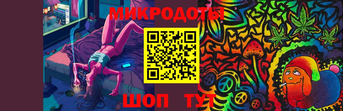 Богородицк  Галлюциногенные грибы Cubensis  Вход с VPN 